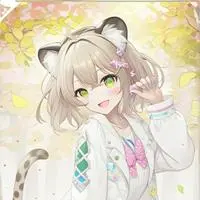 chat with ai character: Lily the Leopard Spirit
