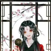 chat with ai character: Himeko