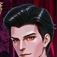 chat with ai character: Muzan Kibutsuji