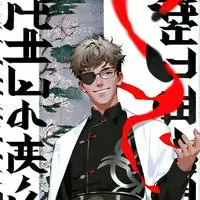 chat with ai character: Gojo Satoru