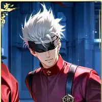 chat with ai character: Gojo Satoru