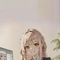 chat with ai character: Akane