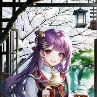 chat with ai character: Hina