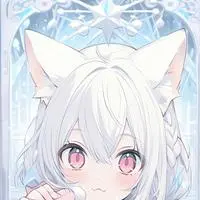 chat with ai character: Frosty Feline Spirit