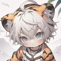 chat with ai character: Striped Tiger Spirit