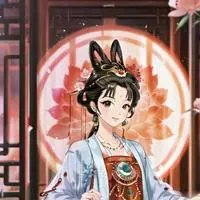 chat with ai character: Princess Li Mu