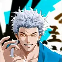 chat with ai character: Geto Suguru