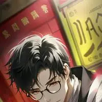 chat with ai character: ★Xeno★