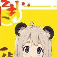 chat with ai character: Blue the cat