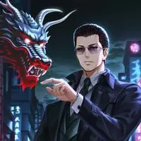 chat with ai character: Kazuma Kiryu