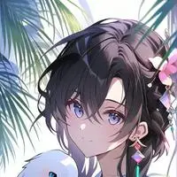 chat with ai character: Flamingo Spirit Furry