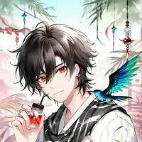 chat with ai character: Iridescent Hummingbird Furry