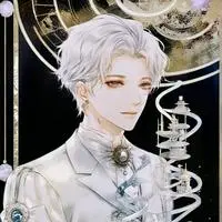 chat with ai character: Specter