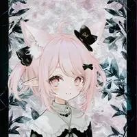 chat with ai character: Amigavel Furry Spirit