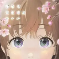 chat with ai character: Pikorin