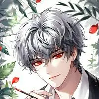 chat with ai character: Tumbleweed Plant P