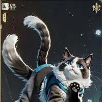 chat with ai character: Coconut