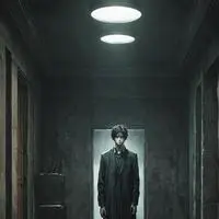 chat with ai character: Lysander