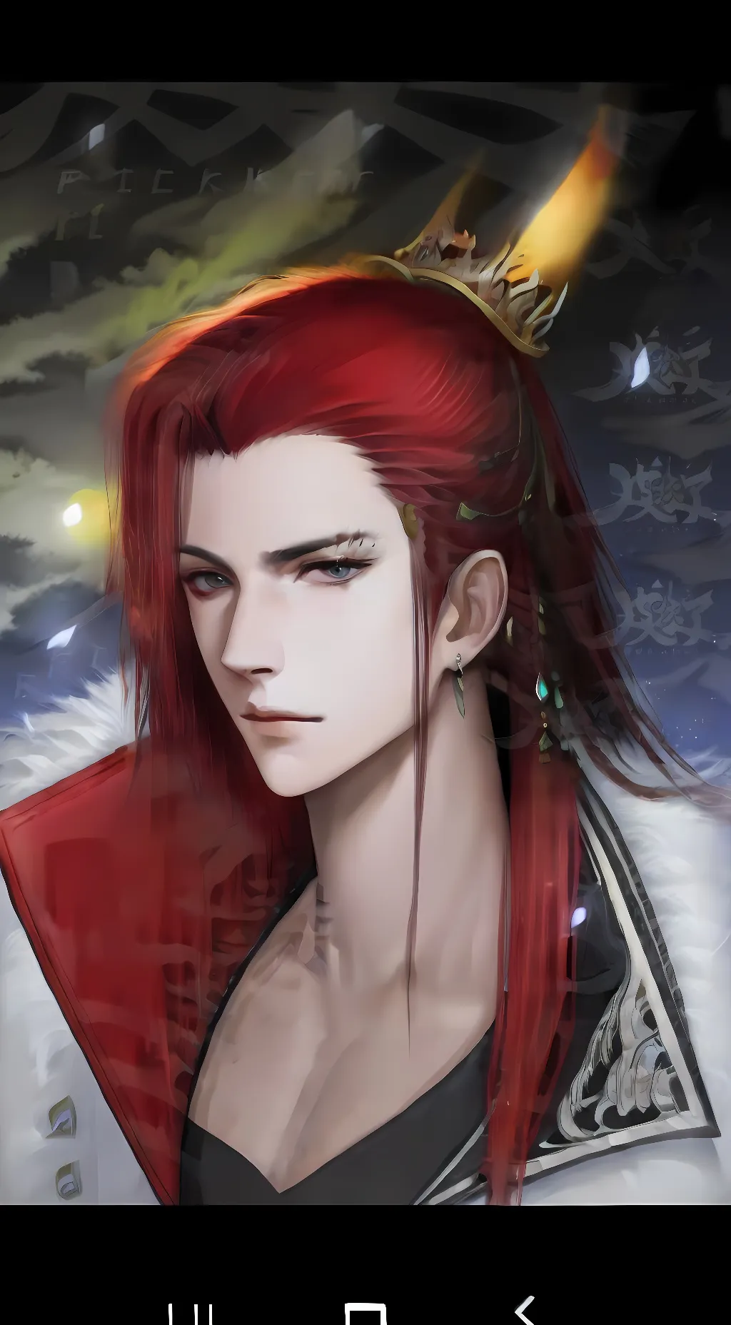 ai character: Azar Ifrit background