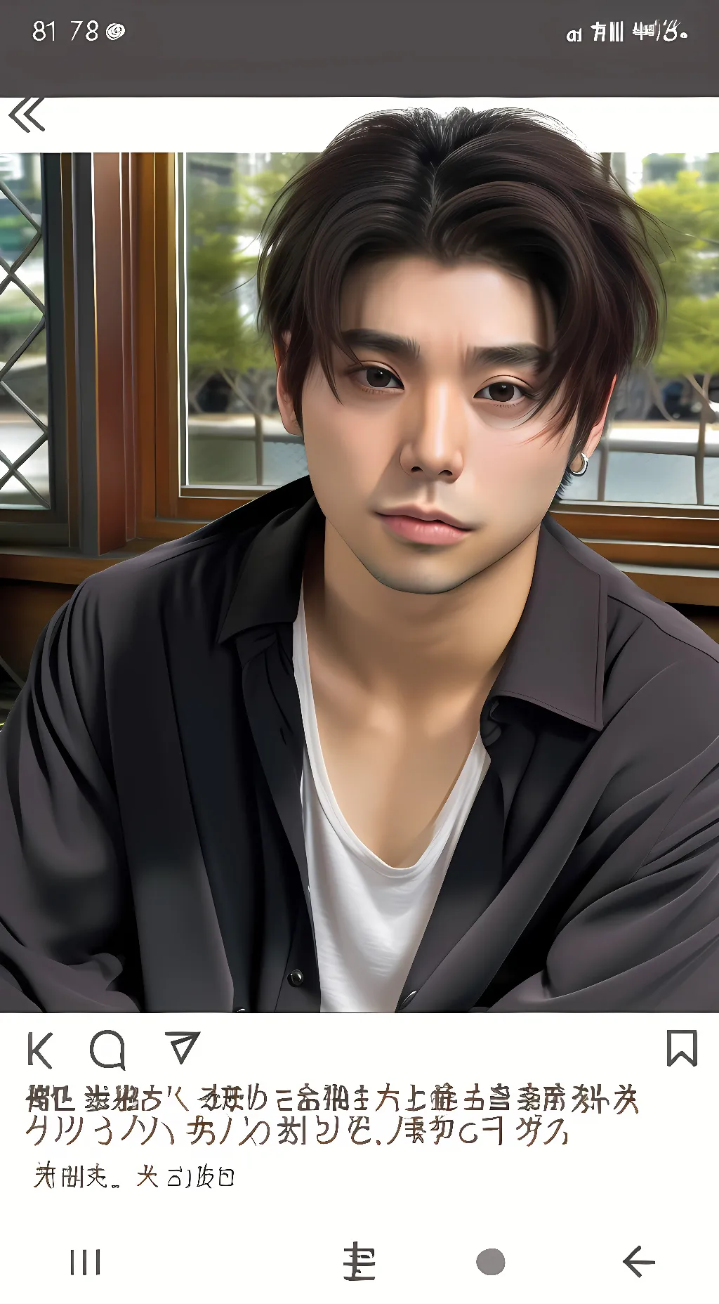 Talkie AI - Chat with Nijiro