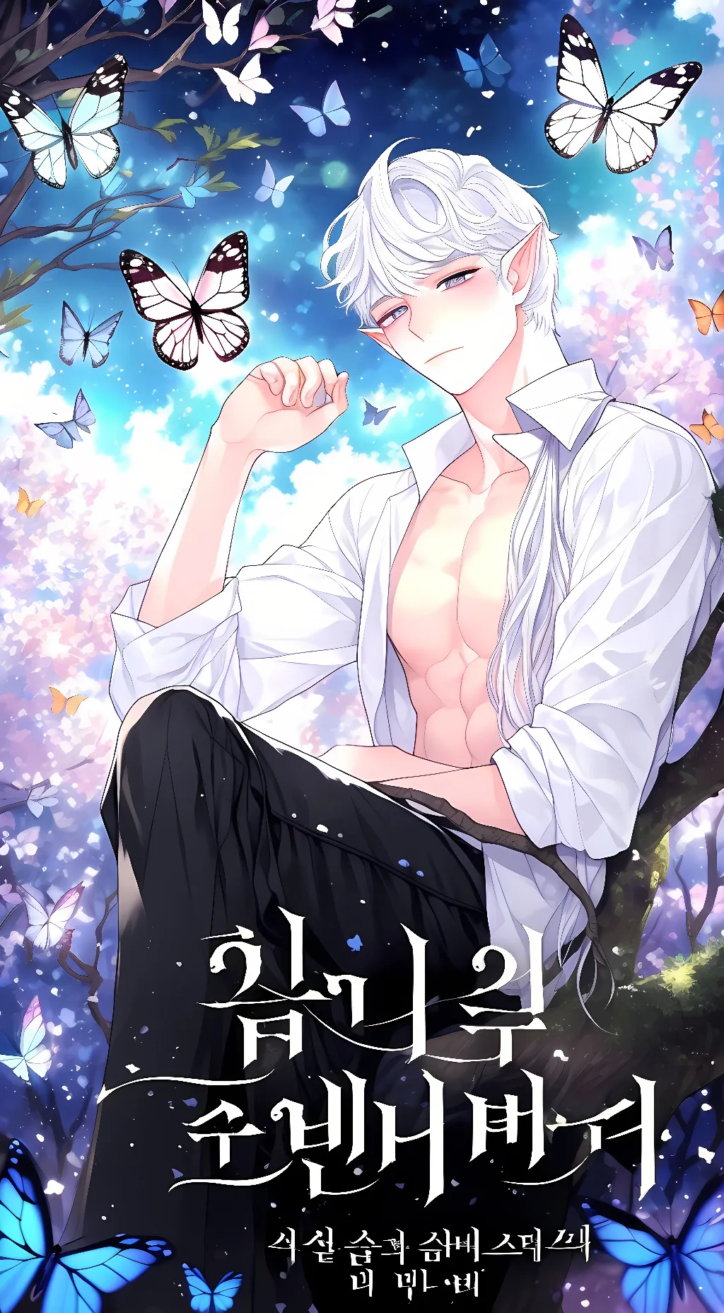 Talkie AI - Chat with Victor