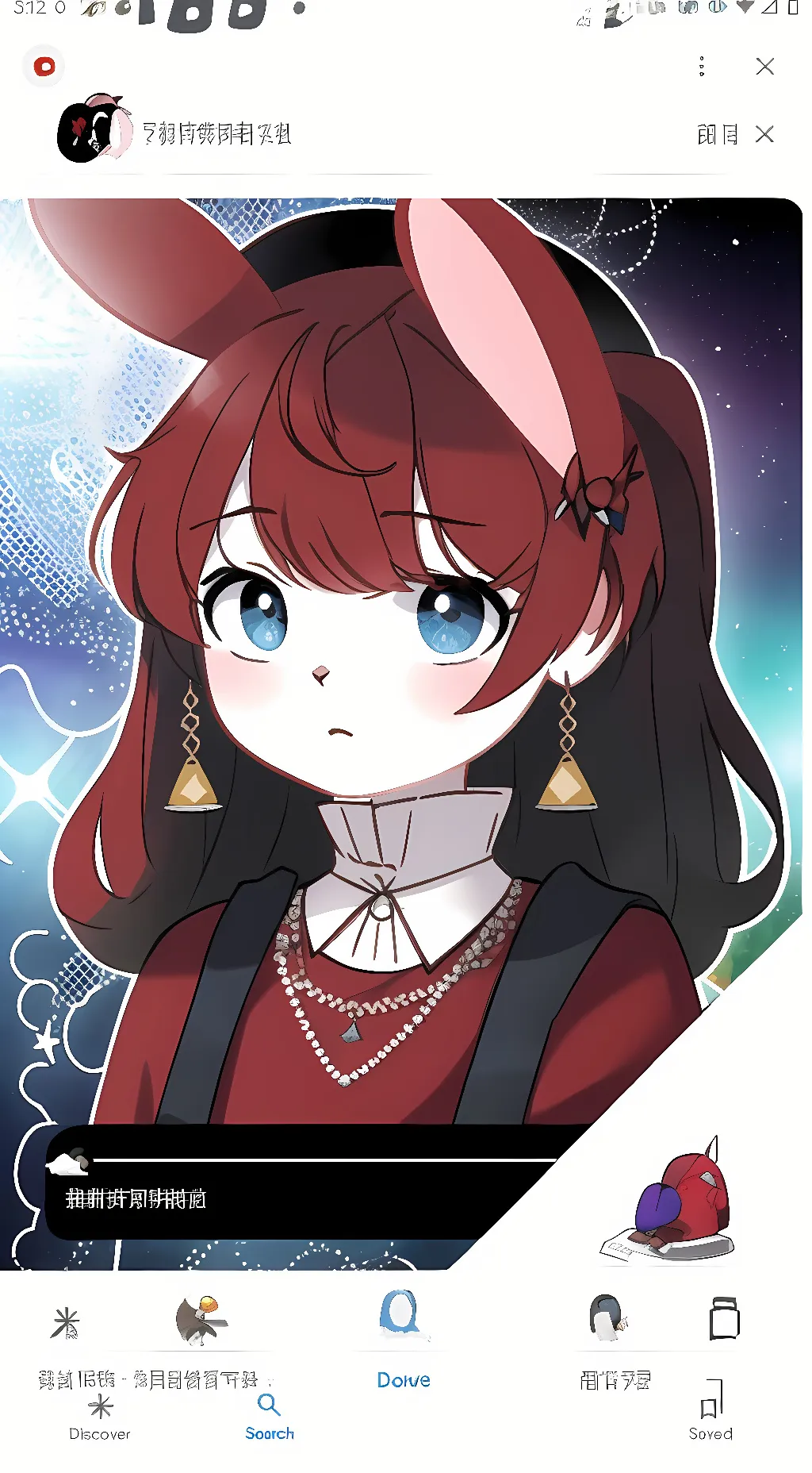 Talkie AI - Chat with Benny and karl