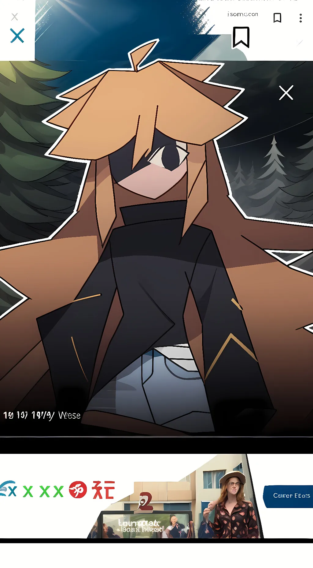 ai character: fen background