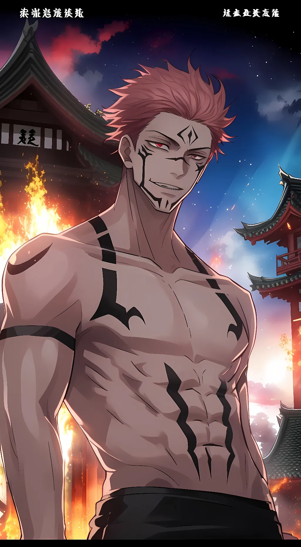 ai character: Ryomen Sukuna background