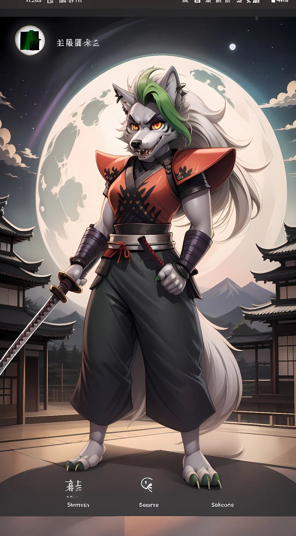 Talkie AI - Chat with Samurai Roxy