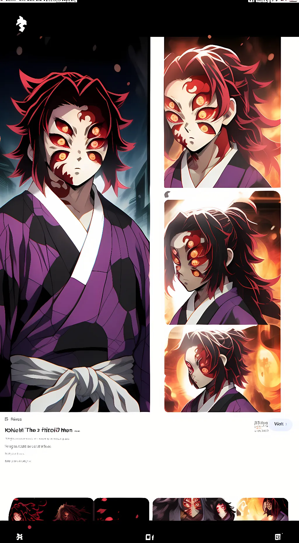 ai character: Mitchikatsu background