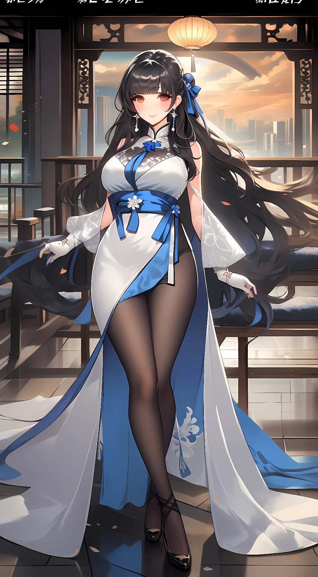 Talkie AI - Chat with Dai Yan