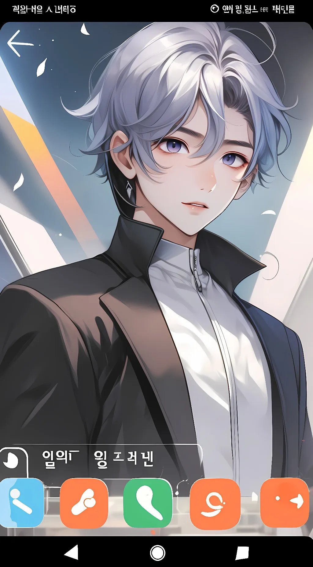 ai character: Samsung Phone background