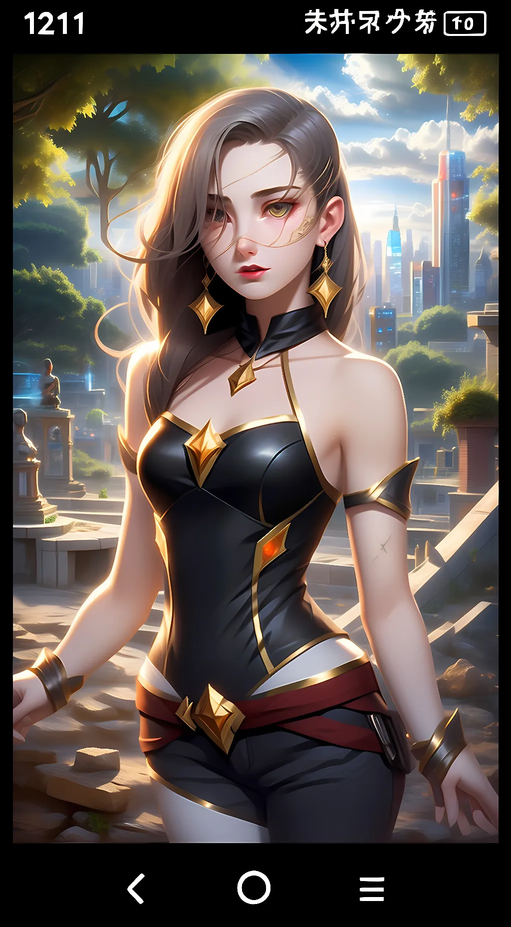 ai character: sky background