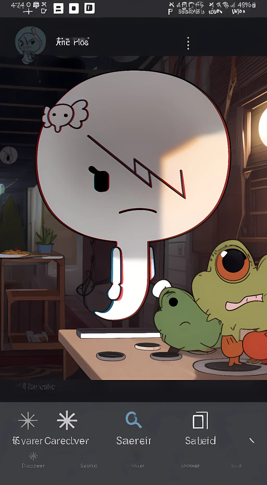 ai character: Carrie Krueger background