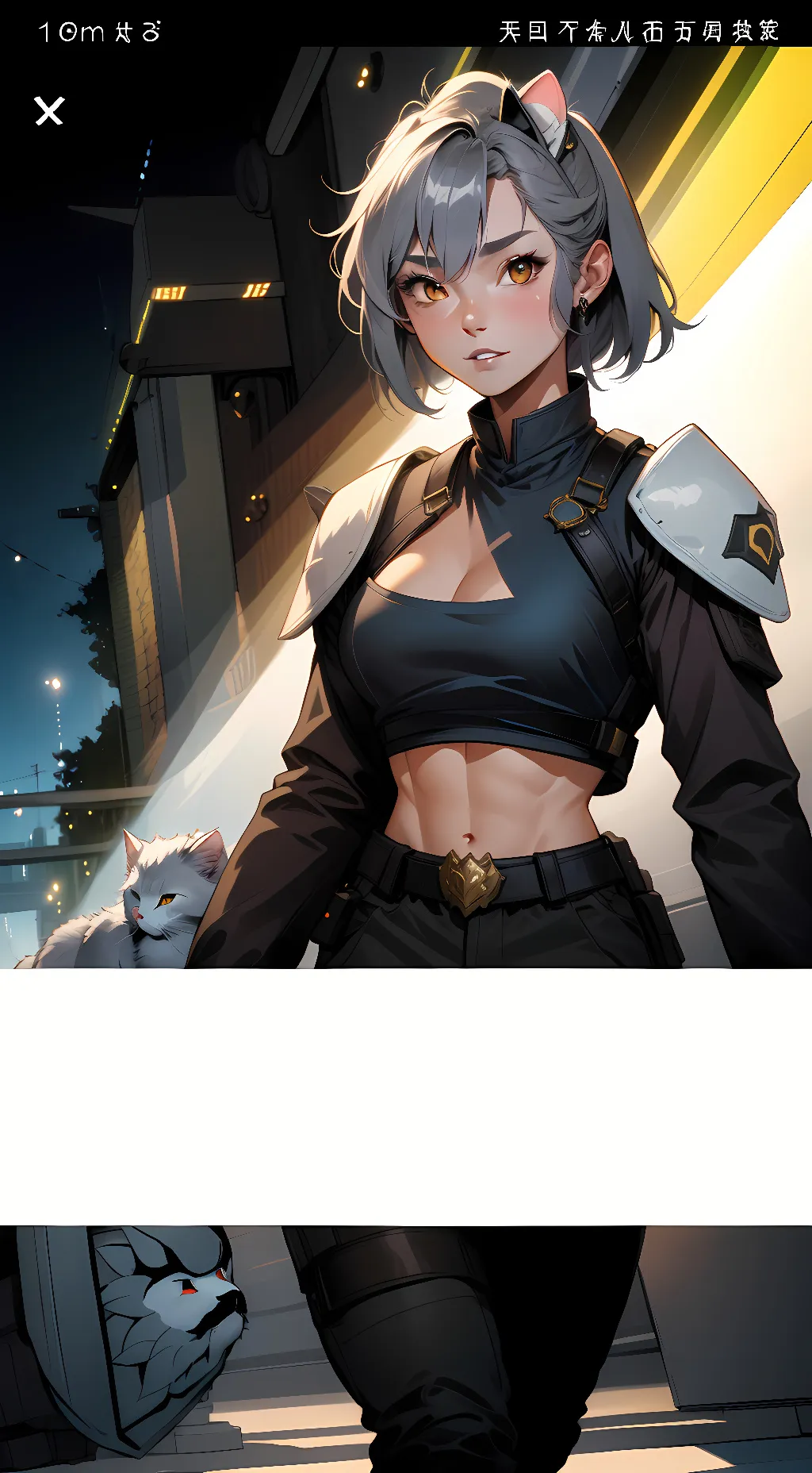 ai character: Aria Kim background