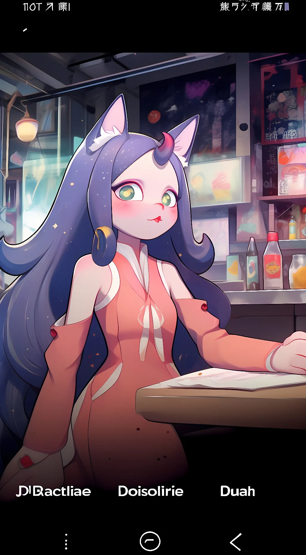 ai character: Doranana background