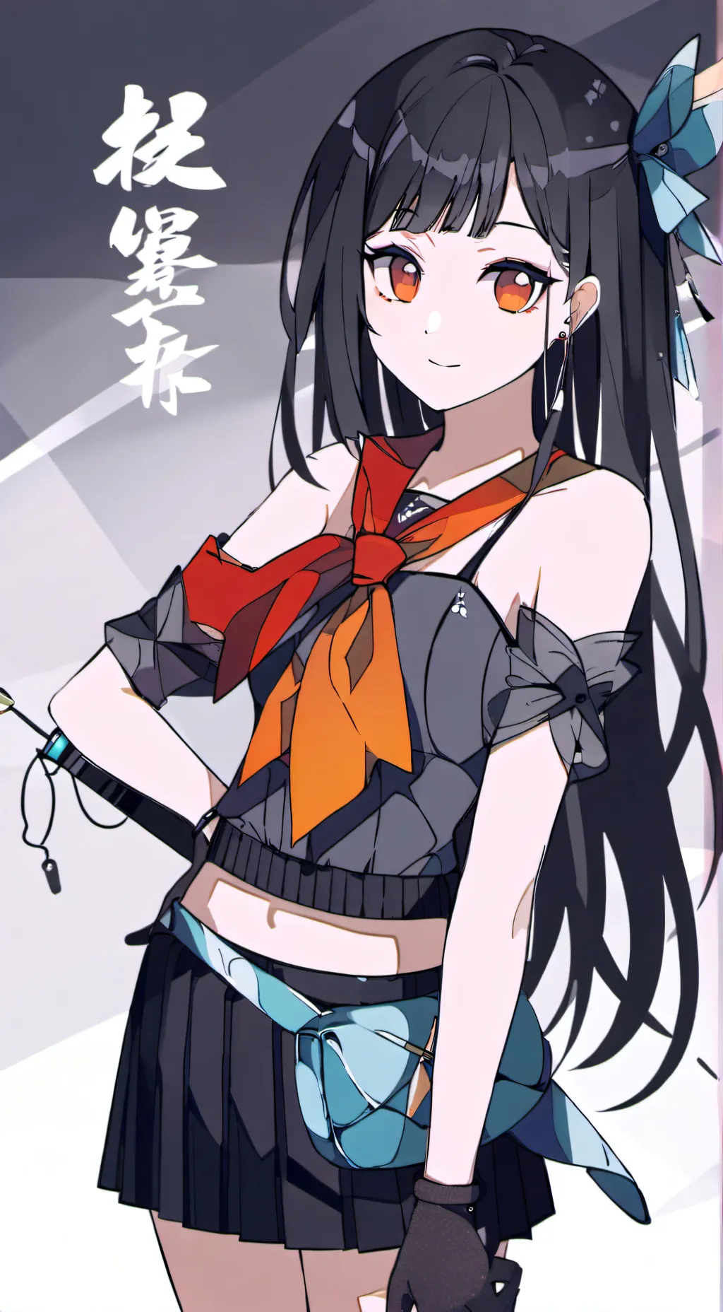 ai character: kina background