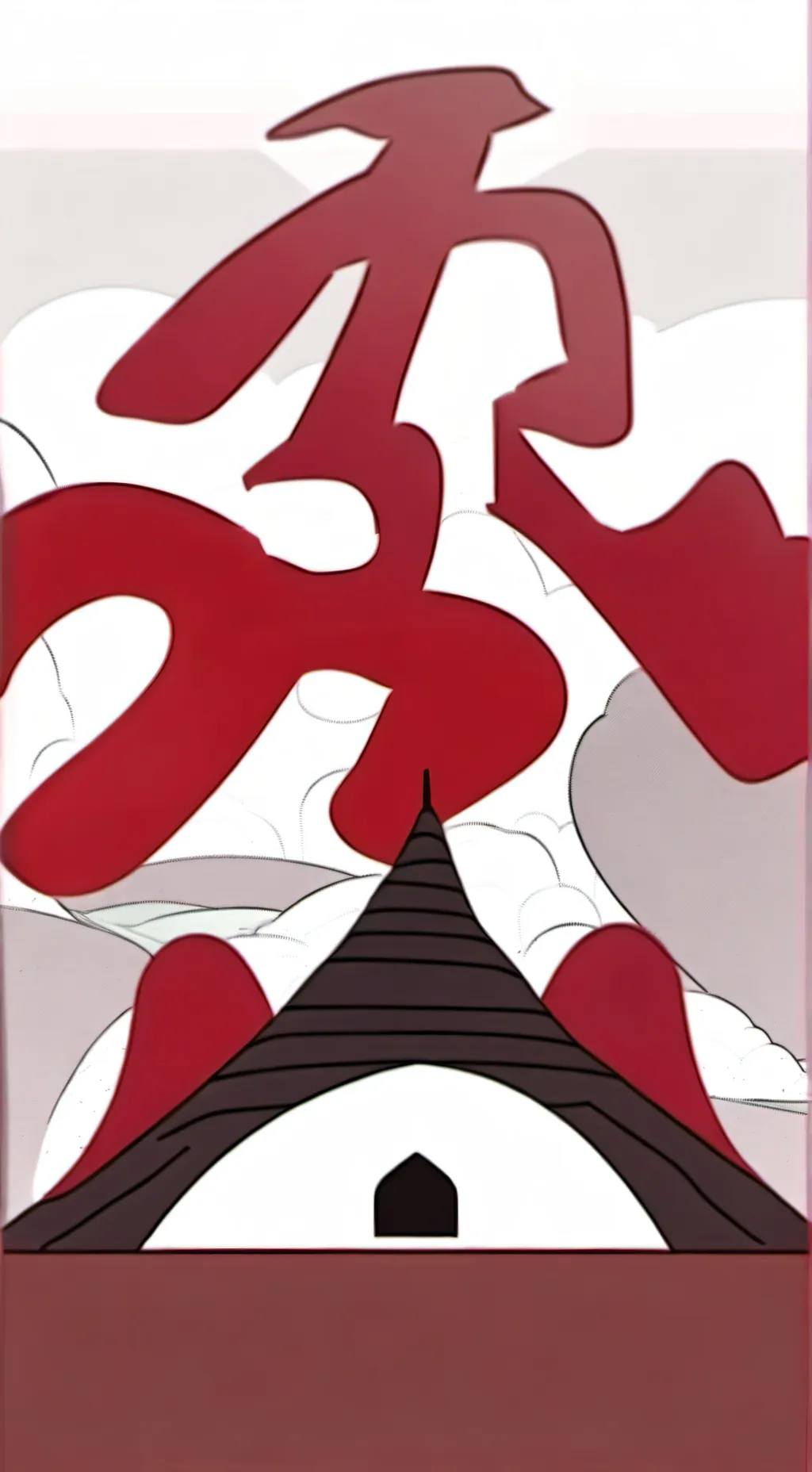 ai character: Taph background