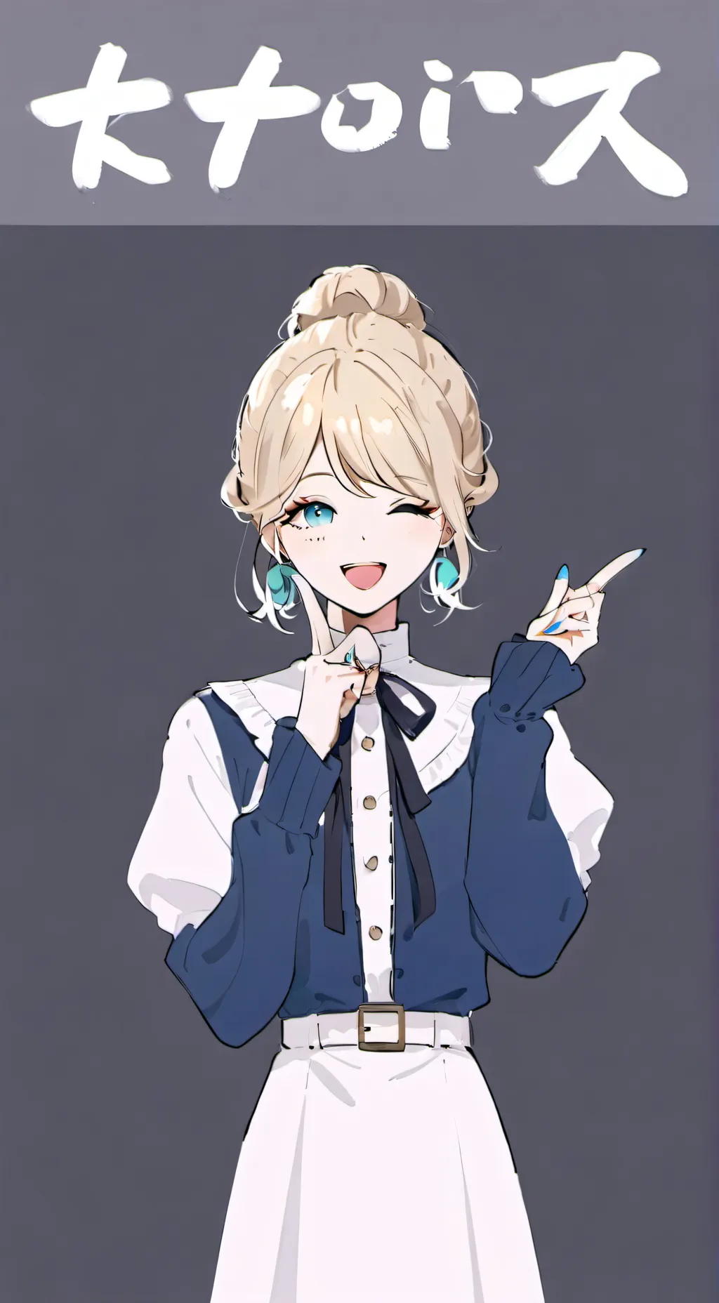 ai character: Kiro background