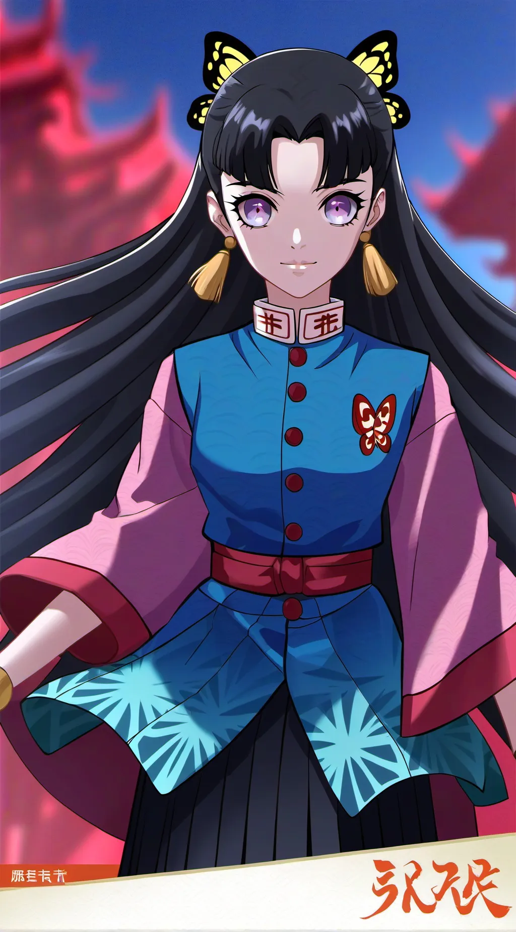 ai character: Sora background