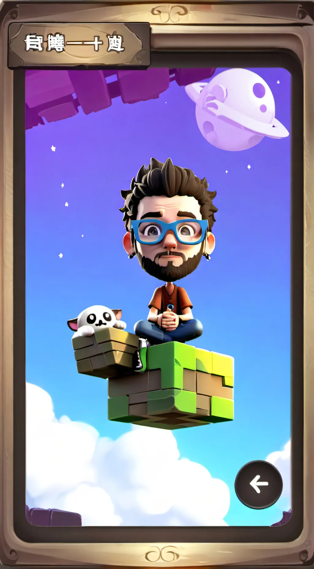 ai character: max misty background