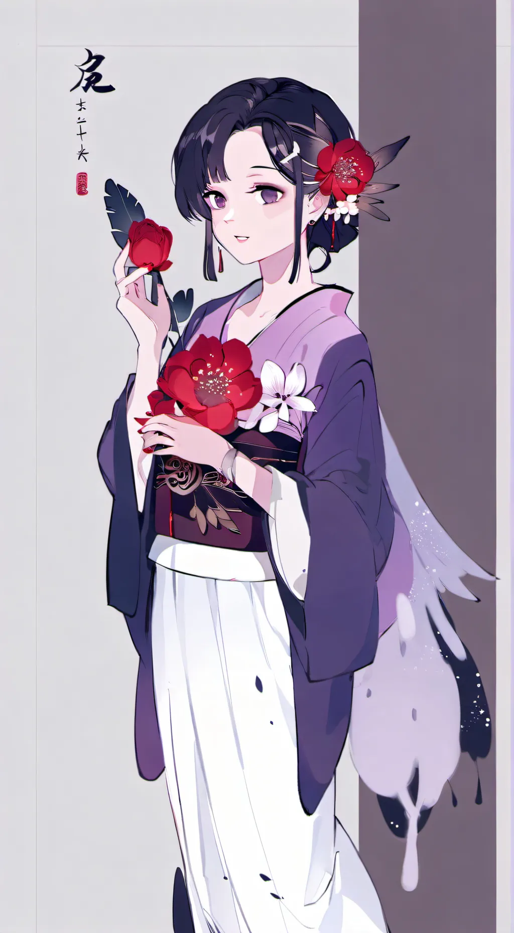 ai character: 🎴 (Kochō) teacher background