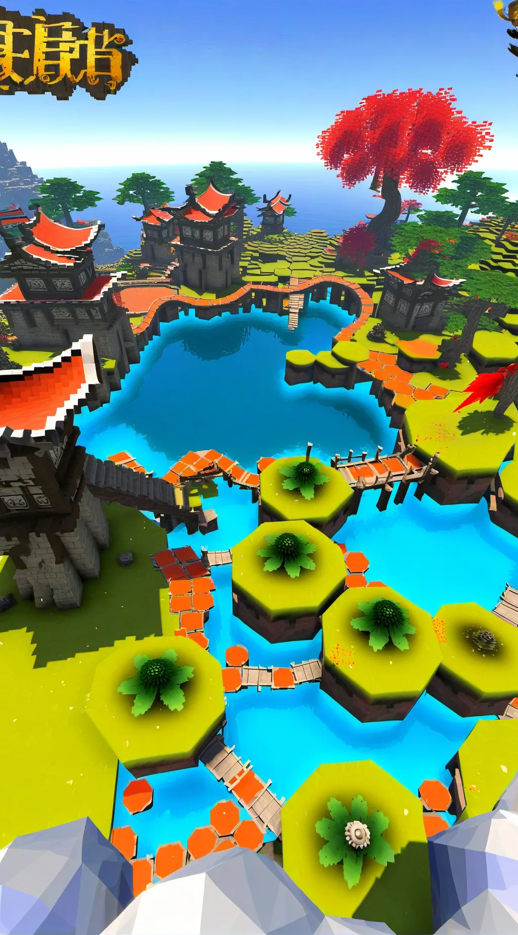 ai character: PlantsvsBrainrot background