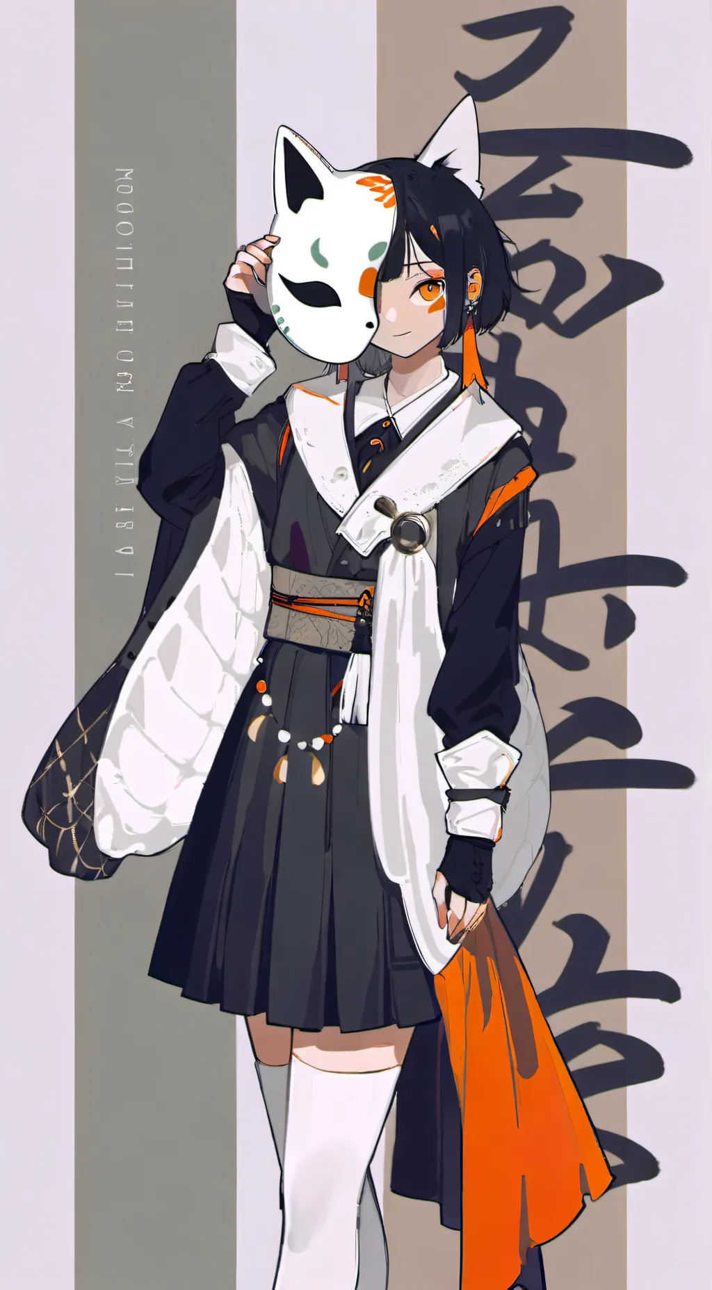 ai character: Therian background