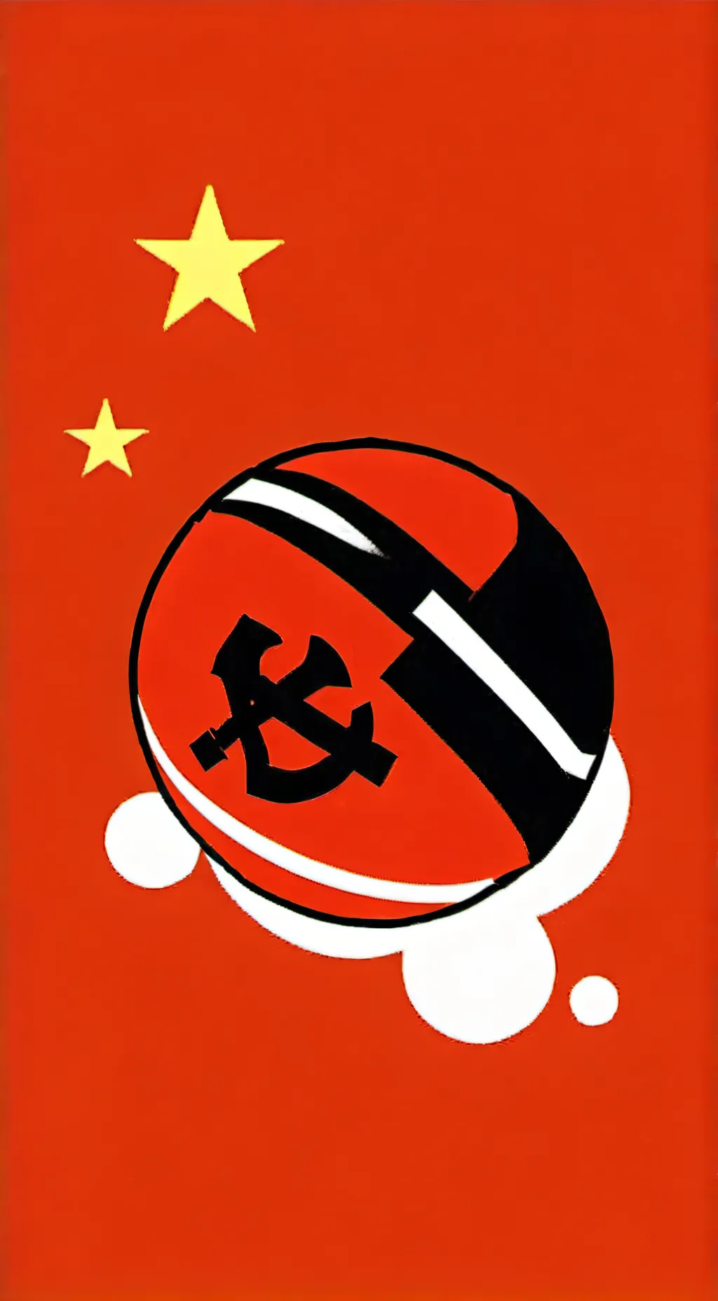 ai character: Country humans background