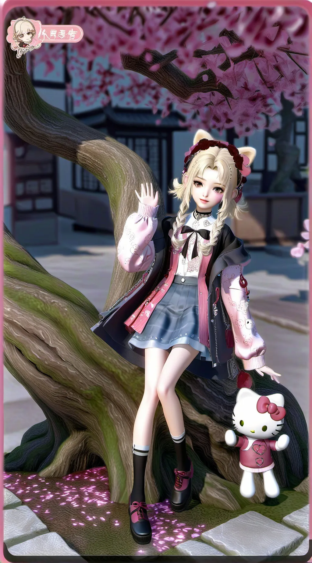 ai character: the radio tmr background