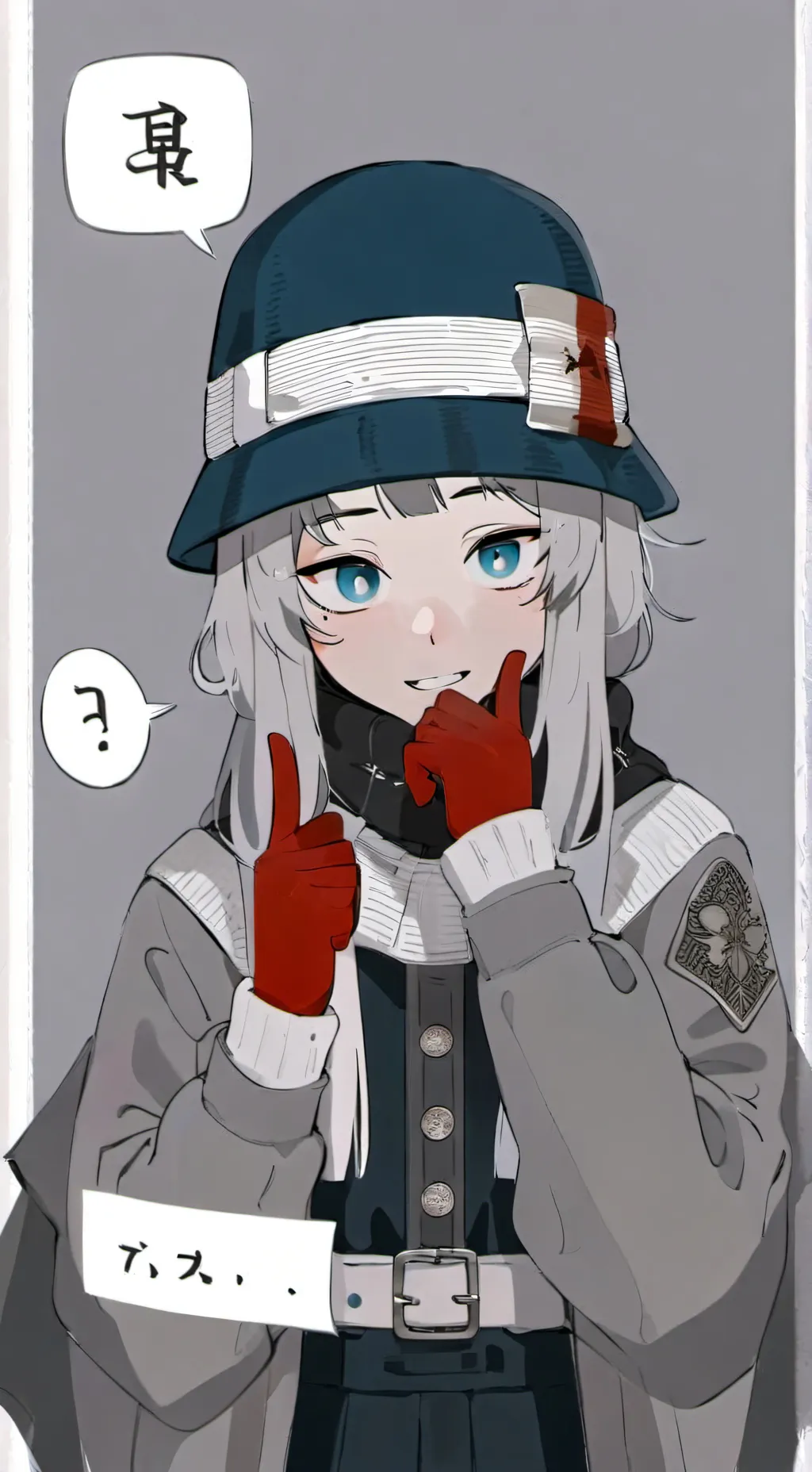 ai character: calce x xiaro~ background