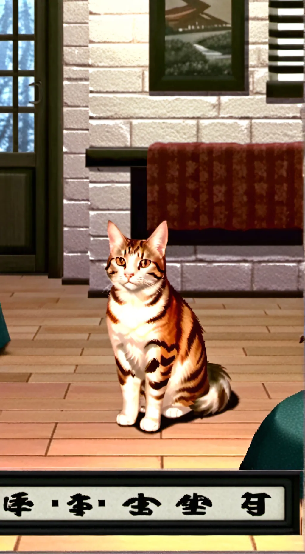 ai character: FNAF movie background