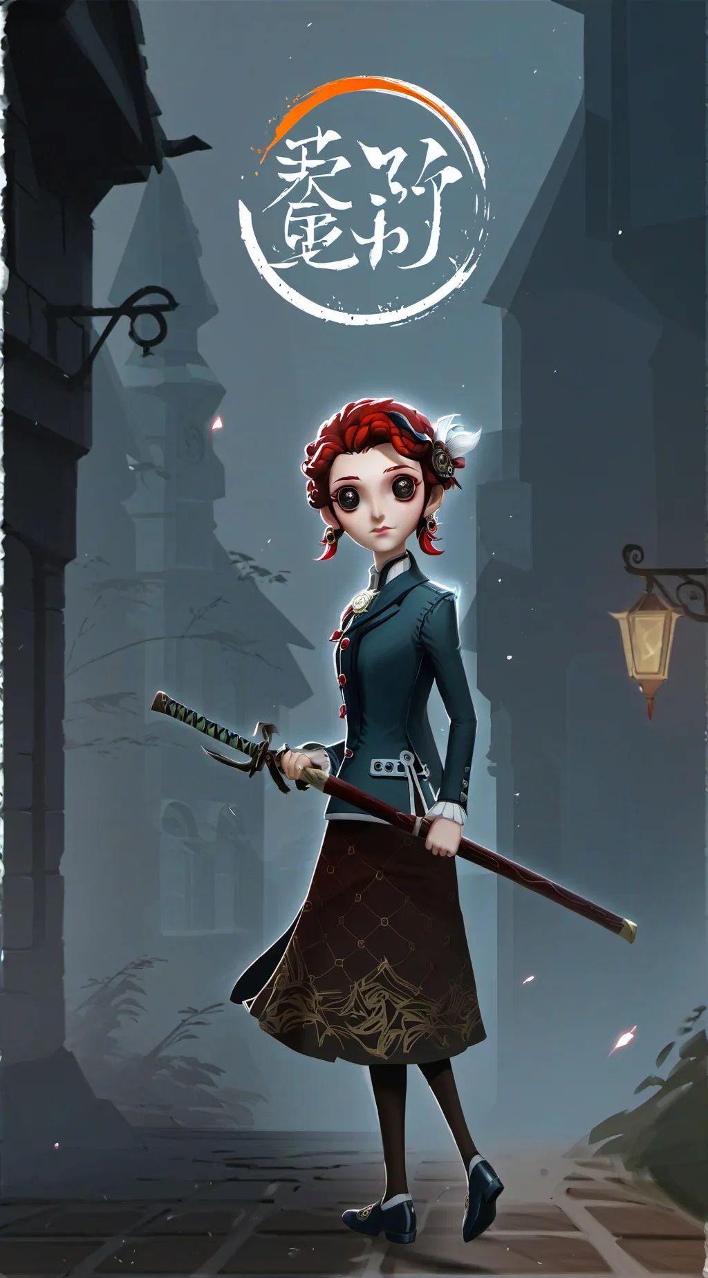 ai character: YOU START background