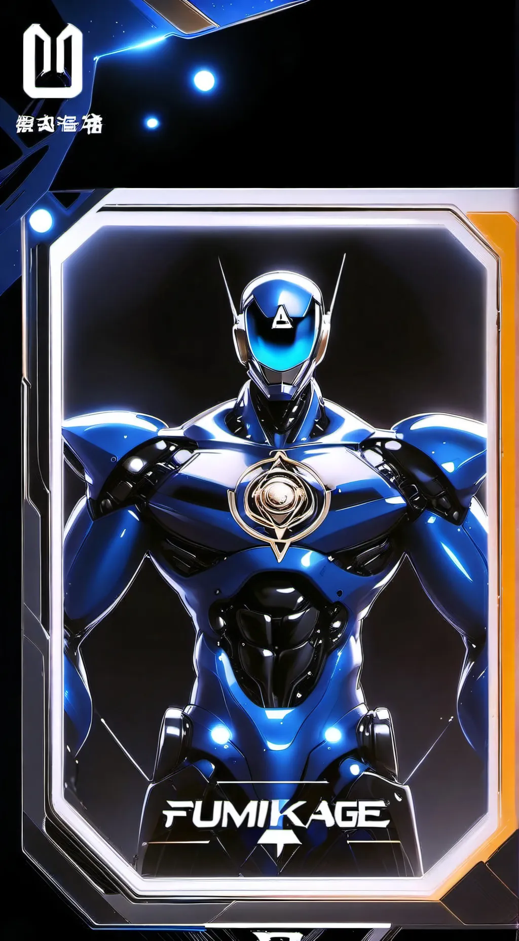 ai character: Zephyr background